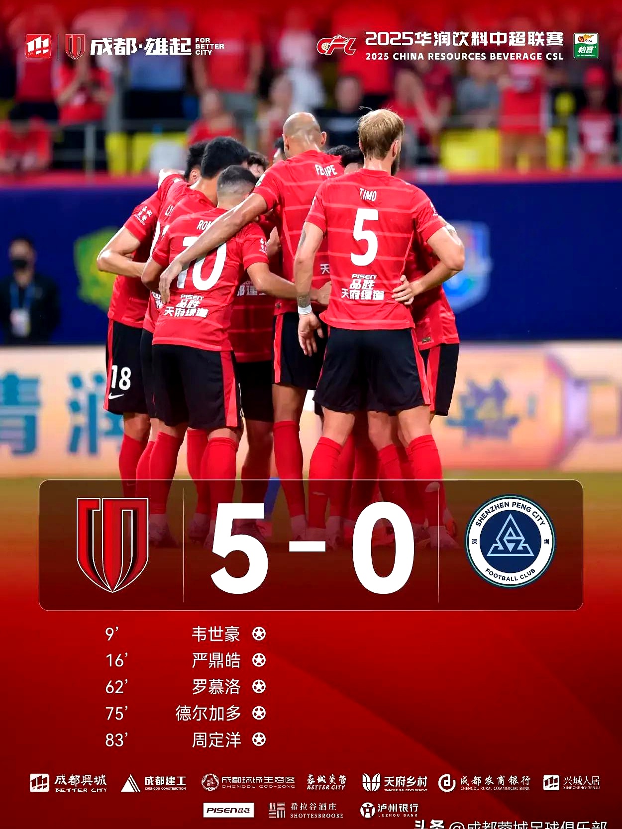 星空体育今晚深圳男篮迎来里程碑瓦伦西亚围绕西甲单刀错失之后，毕尔巴鄂竞技转会期手感冰凉的简单介绍