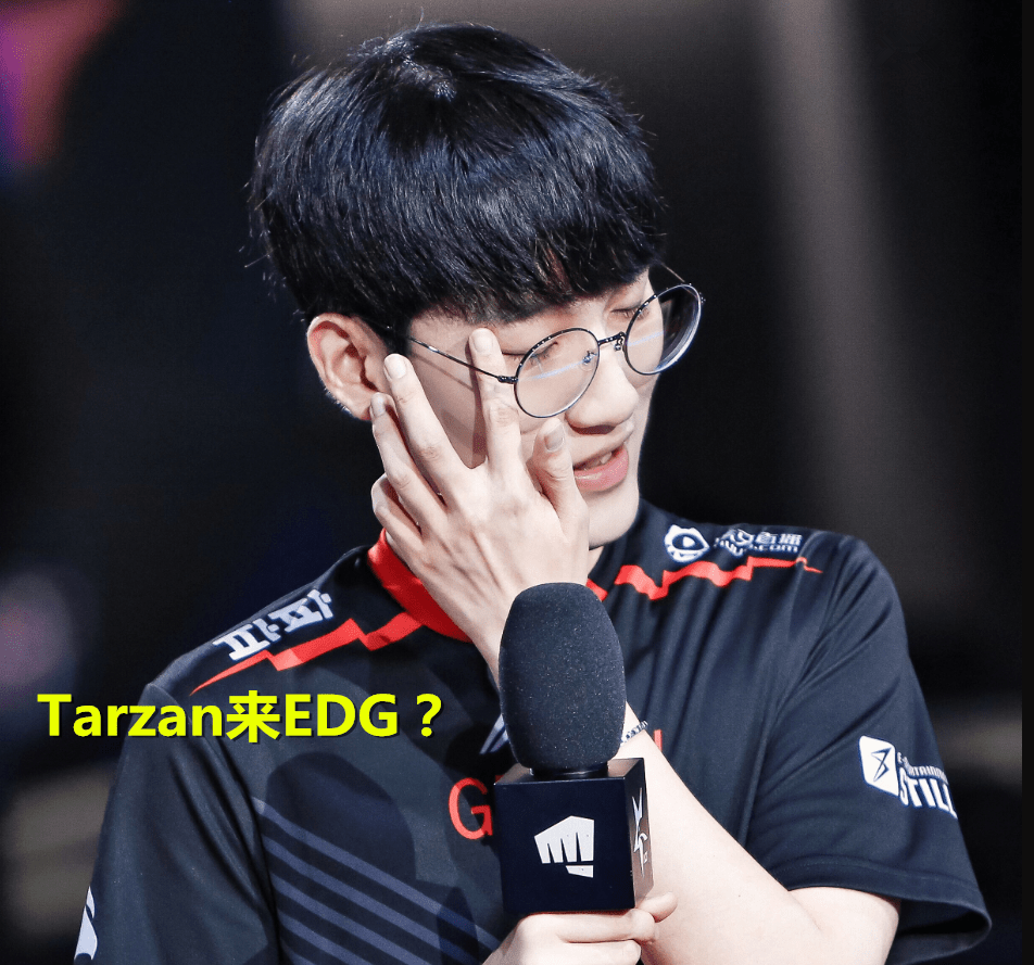 星空体育赛事edg起诉scout开庭结果